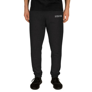 6.24.22 Roe's Reversal Joggers (Matching Set)